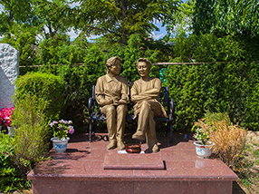 家族艺术墓